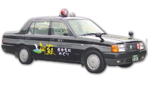普通車ラッピングタクシー（阿蘇）