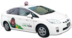 Line taxi